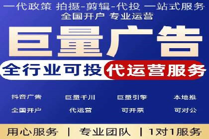 竞品分析下的SEM竞价策略案例